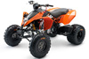 KTM 525 XC ATV 2008