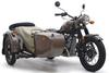 Ural M70 Limited Edition 2012