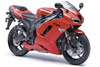Kawasaki Ninja ZX-6R 2007