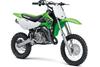 Kawasaki KX65 2016