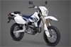 Suzuki DR-Z400SM 2008