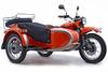 Ural Patrol 2013