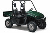 Yamaha Rhino 450 4x4 2007