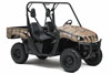 Yamaha Rhino 660 4x4 Camo 2007