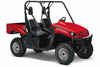 Yamaha Rhino 660 4x4 2007