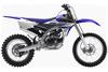 Yamaha YZ250FX 2016