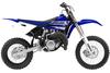 Yamaha YZ85 (2 Temps) 2016